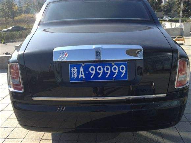 华中地区最大的几块车牌，都挂在豪车上，九五至尊就是牛！