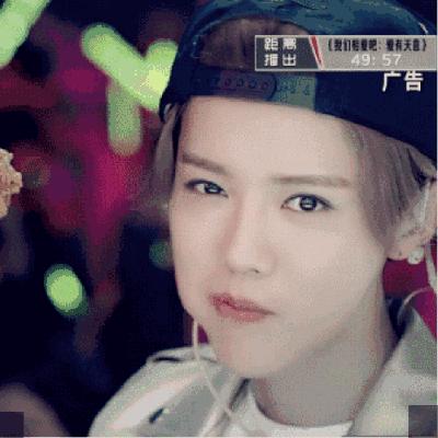 鹿晗回应被说娘,鹿晗回应娘