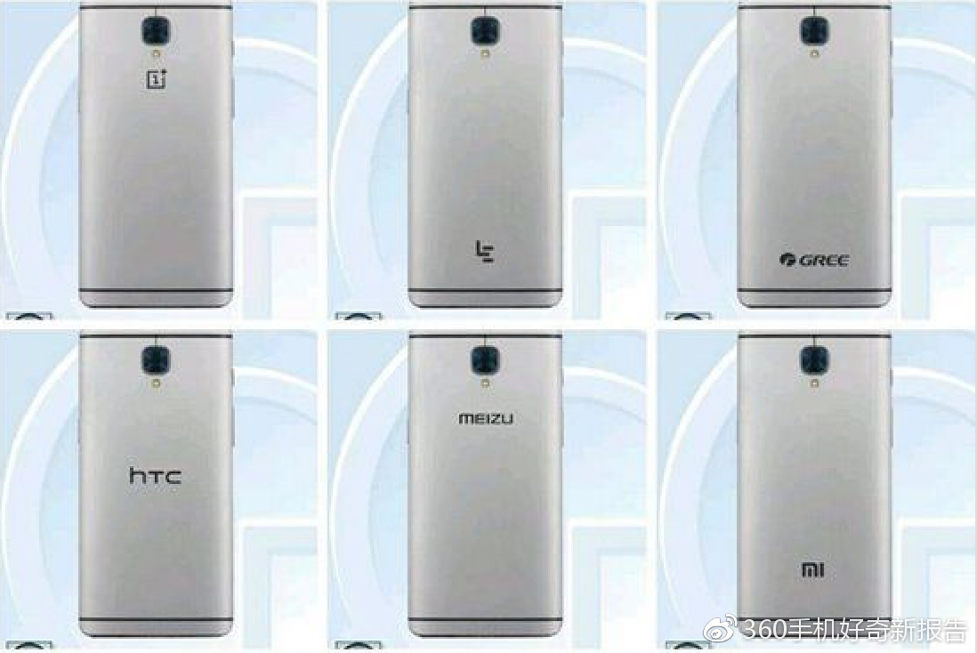 360n5s版本,360手机n5s发布会