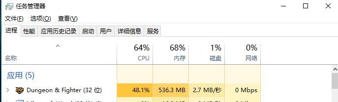 dnf卡顿加一个内存条可以解决吗,dnf打团卡顿掉帧需要换什么硬件