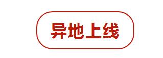 超出世人想象——海淘代购的真相，竟是这样的……