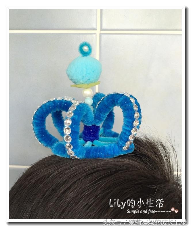 扭扭棒做小皇冠,如何用扭扭棒做一个小的皇冠