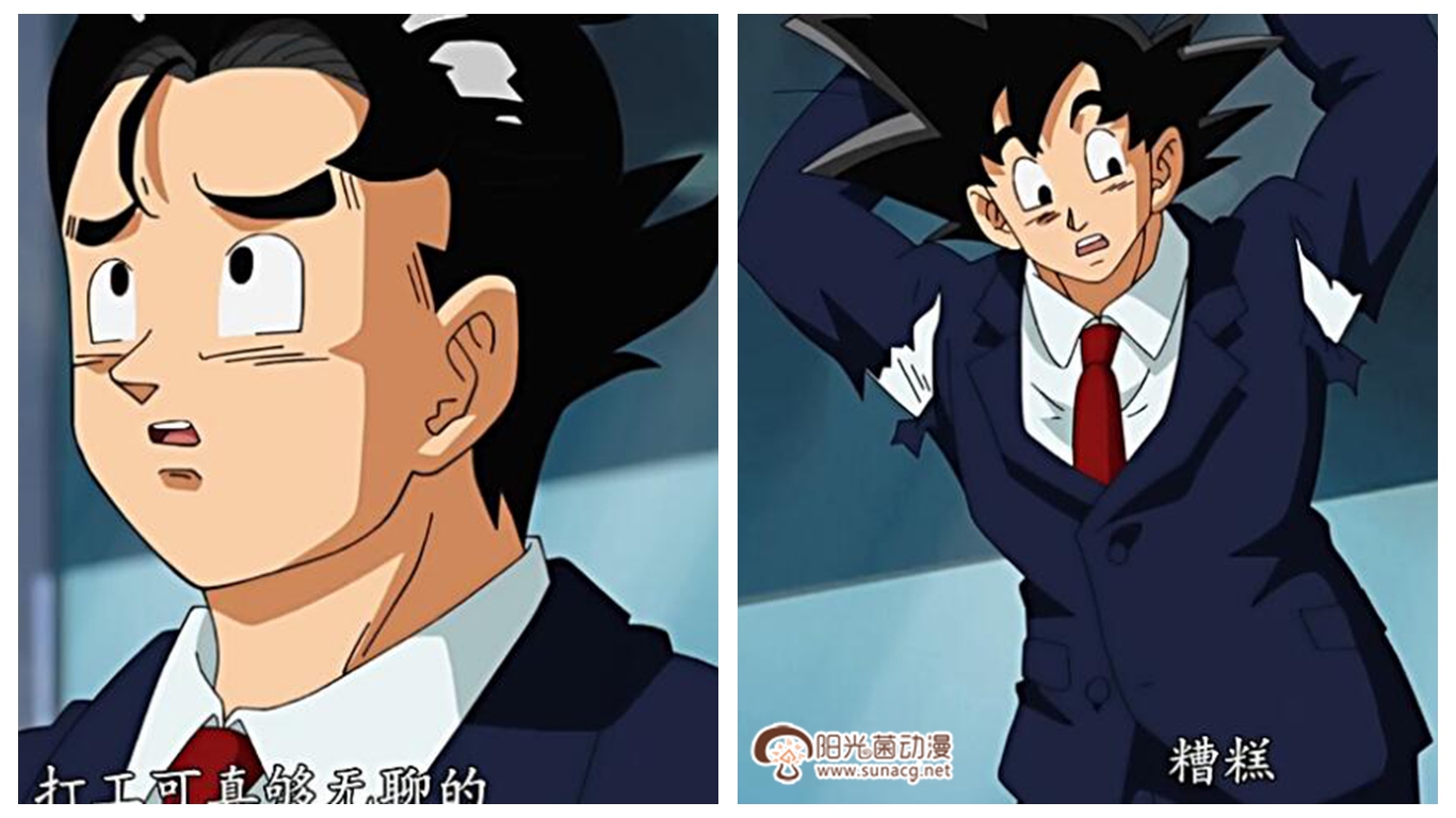 悟空vs阿拉蕾,龙珠悟空大战比克大魔王