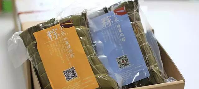 端午节最好吃的10款粽子,端午带你吃好吃的