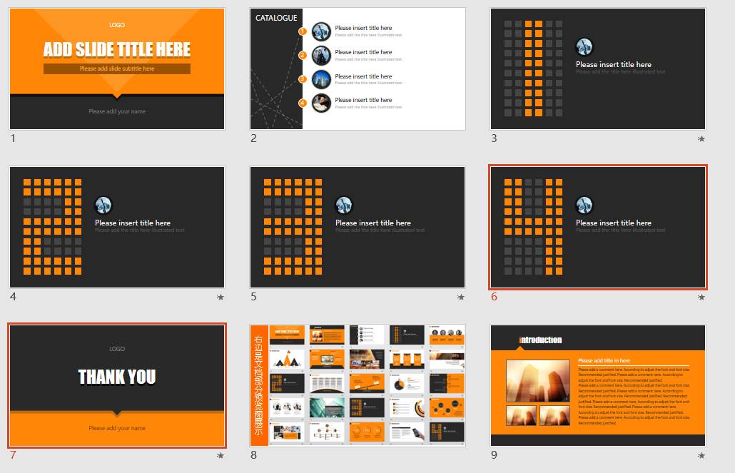 ppt的图片怎么拆解,ppt拆解案例教程