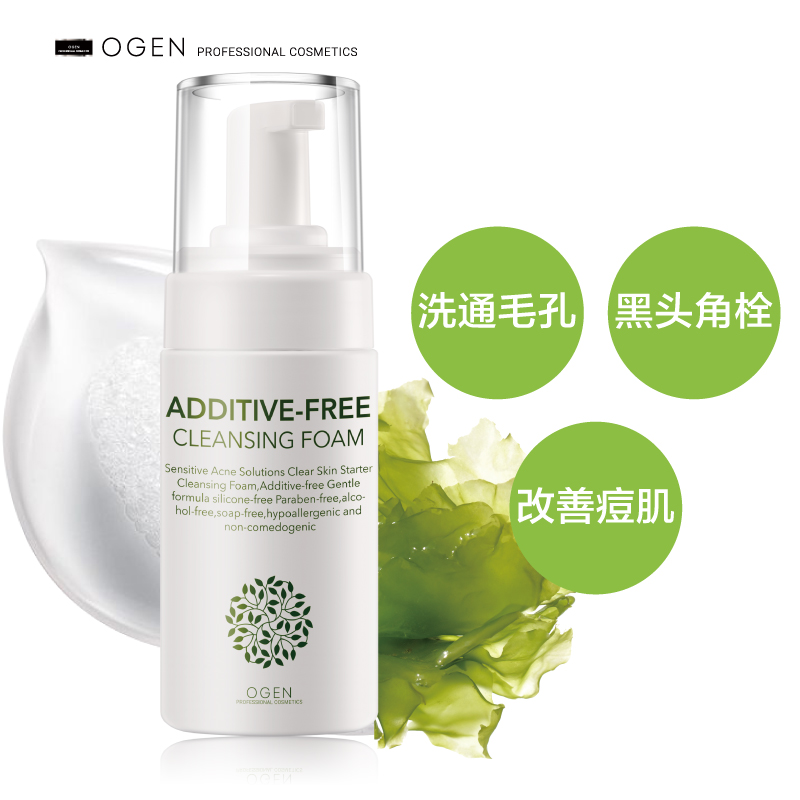 下巴长针眼大小白脓点是怎么回事,下巴有毛毛刺是什么原因