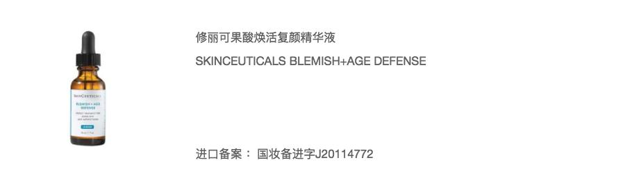 下巴长针眼大小白脓点是怎么回事,下巴有毛毛刺是什么原因