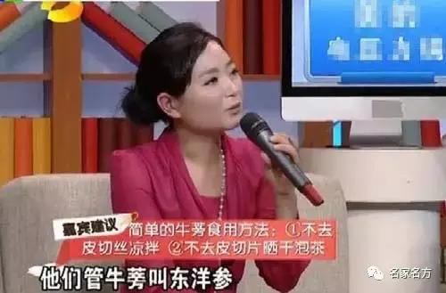 西洋参东洋参,东洋参和西洋参哪个功效好