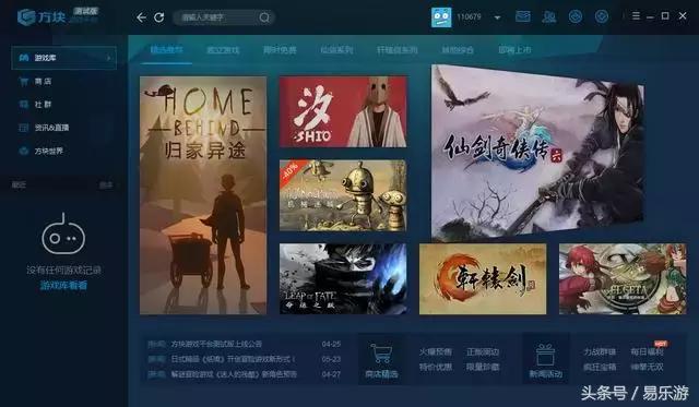 网吧steam支持哪些游戏,steam平台国产单机游戏有哪些