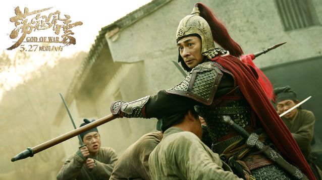 荡寇风云倭寇杀百姓,荡寇风云精彩片段战斗片段