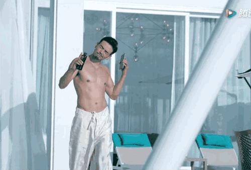 欢乐颂小包总高情商,欢乐颂2小包总的爱情