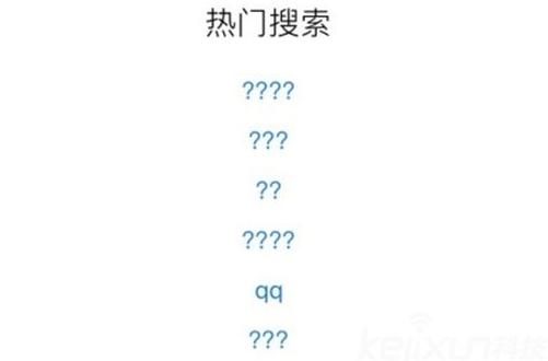 评测ios,测评ios15.4.1