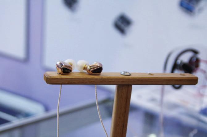 2023世界智能大会,2017年世界移动通信大会