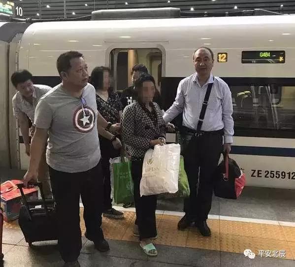 银行卡被“克隆”10万元不翼而飞警方教您预防银行卡信息被盗