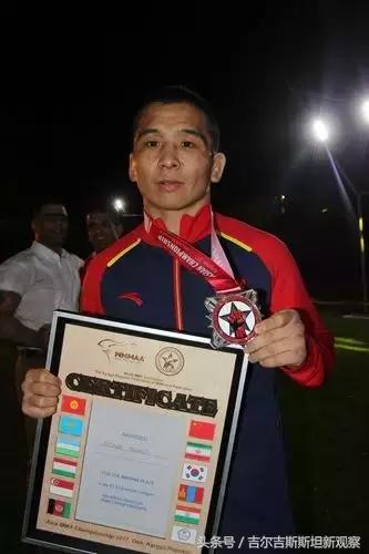 2017年mma拳赛视频,2007年mma综合格斗大赛