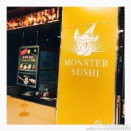 鏄庢槦椁愬巺鐩樼偣,鏄庢槦椁愬巺鍗佸ぇ鎺掑悕