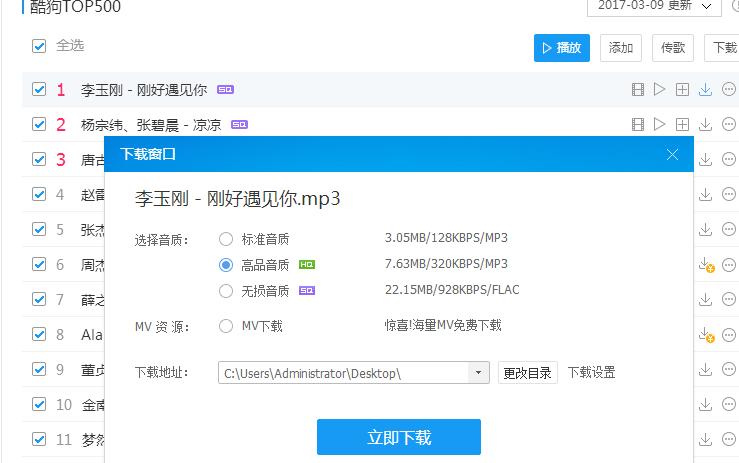 苹果铃声怎么设置自己喜欢的铃声,苹果电话铃声怎么设置自定义铃声