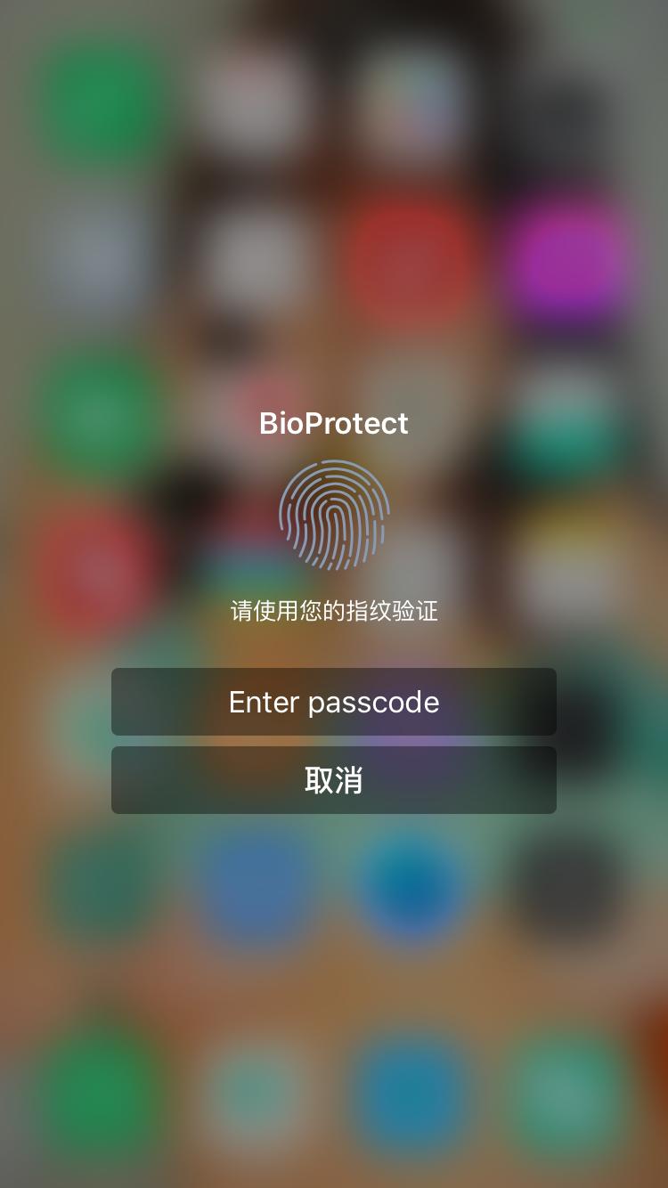 ios越狱实用功能,ios越狱组件