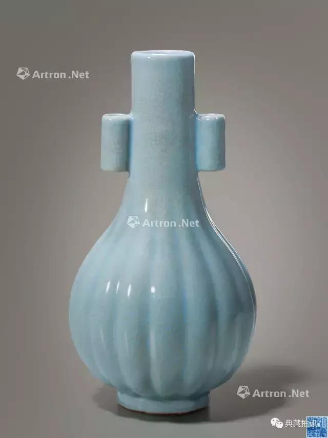 2017北京中汉春拍最新成交记录（奉华篇）