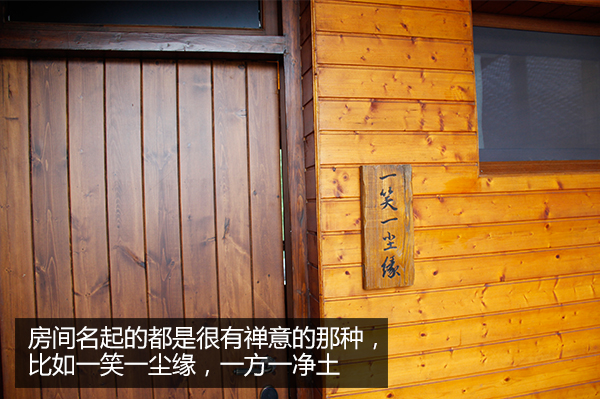 莫干山民宿裸心谷周边,裸心谷莫干山度假