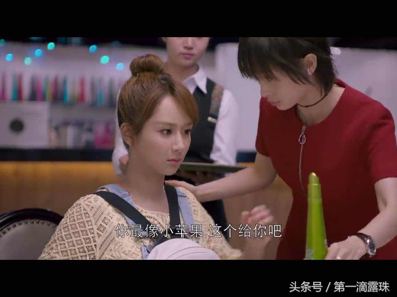 欢乐颂中的五美不同款,欢乐颂五美用什么口红