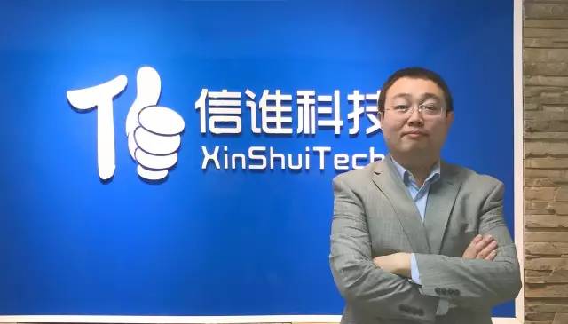 用大数据预测股票市场涨跌,到底靠谱嘛?