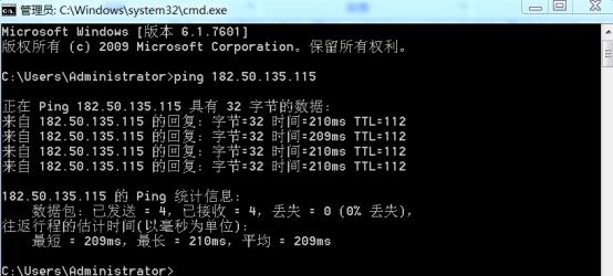 godaddy主机,godaddywindows主机