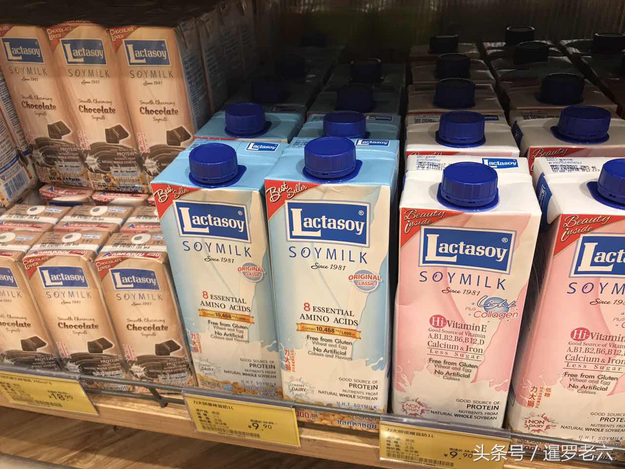 来看看广州进口超市的泰国货,小老板、豆奶、方便面、大哥都有!