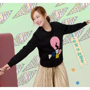 欢乐颂2追女生的技巧,欢乐颂2穿搭价格