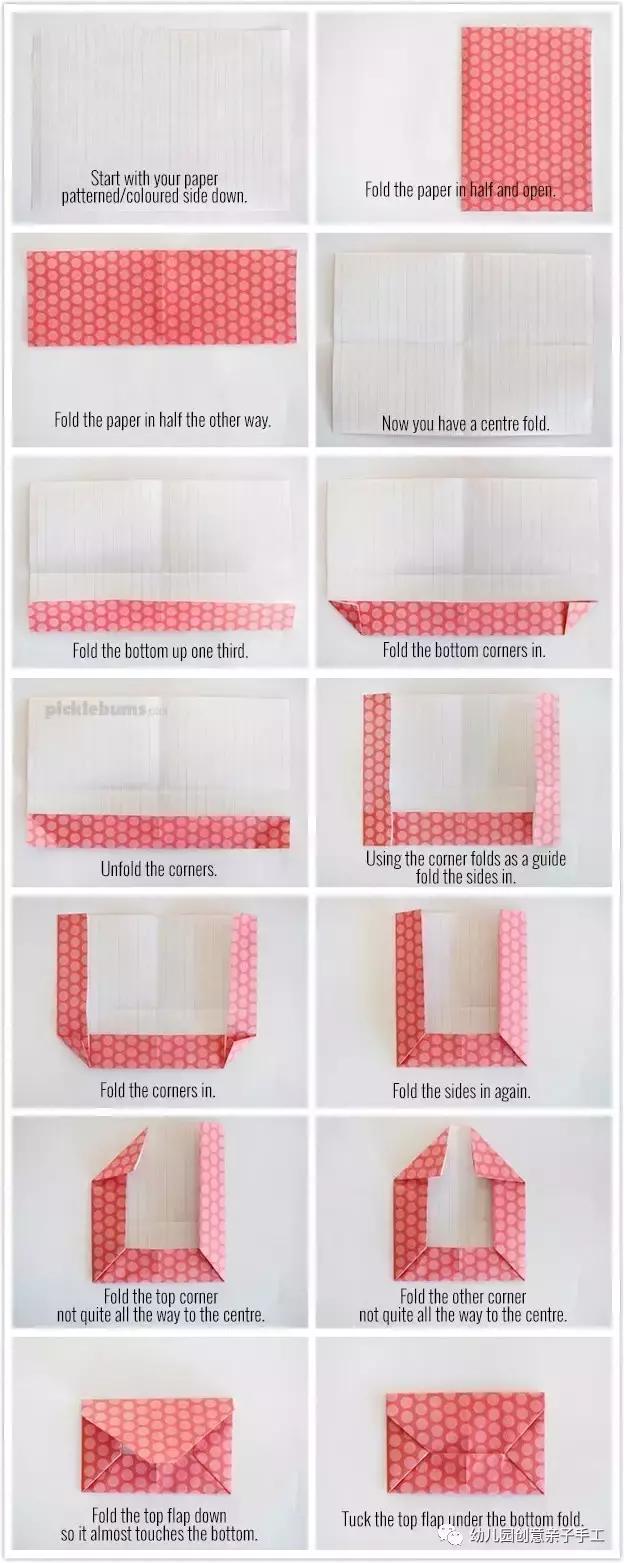 儿童手工折纸信封教程正方形纸,幼儿版信封折纸教程