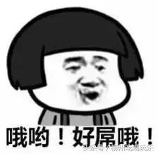 柳州平均工资公布时间,柳州最新的平均工资是多少