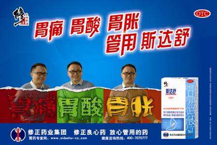 那些年被洗过脑的广告语大挑战,那些年我们被洗过脑的广告词