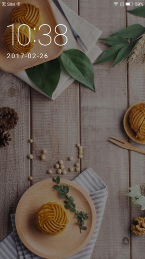 6400万像素你能信？糖果S9震撼来袭！