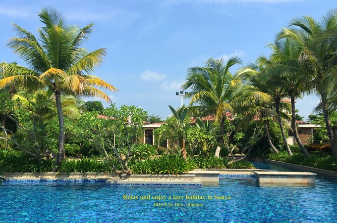 三亚慢生活一天,三亚旅游攻略酒店美食