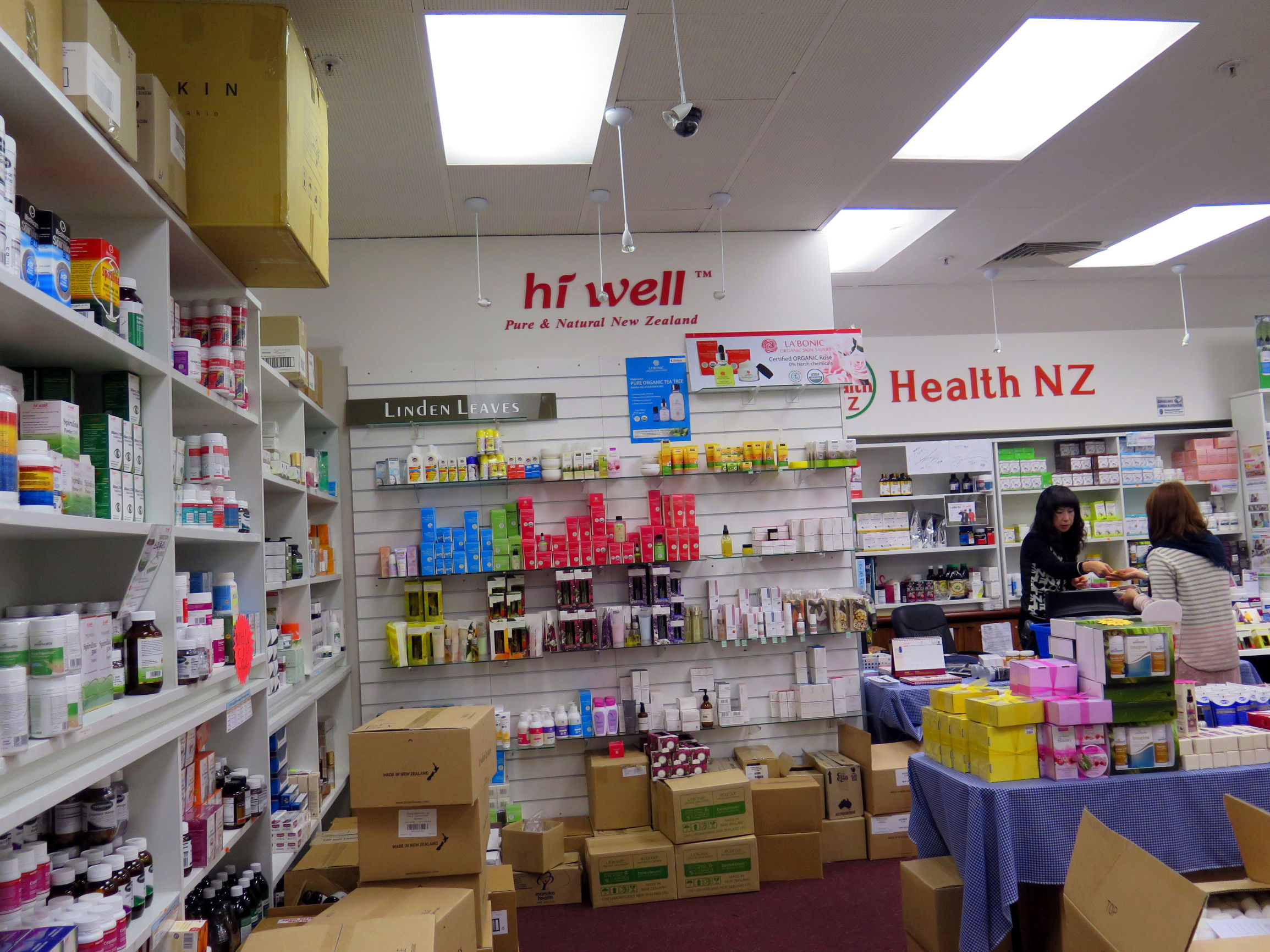 绵羊购物必买清单,绵羊国