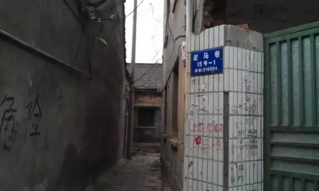 泥马巷,摸乳巷,校门口……都是些神马路!