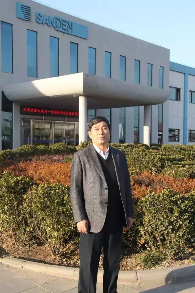 躬身谋发展笃行攀高峰—天津三电汽车空调有限公司总经理李凤栖