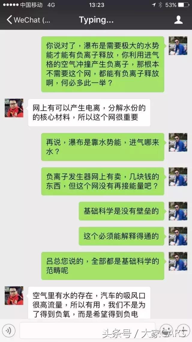 速马力真的有用吗,速马力黑科技真假