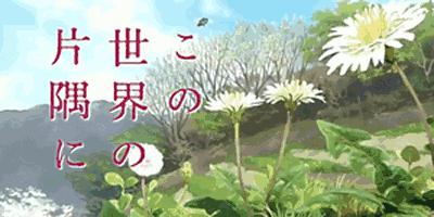 各种超好看日本动画,所有经典日本动画