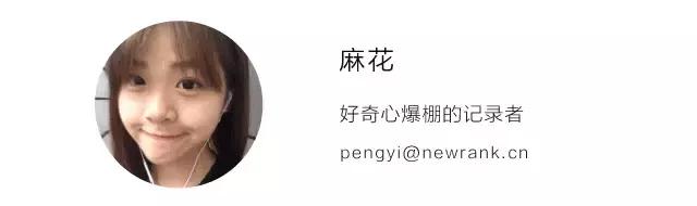 微信公众号怎么涨粉,公众号做什么类型涨粉快