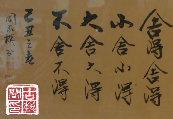 淘客最常用的几种引流方法,淘客如何引流实操