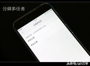 vivox9评测视频,照亮你的美vivos7新品线上发布会