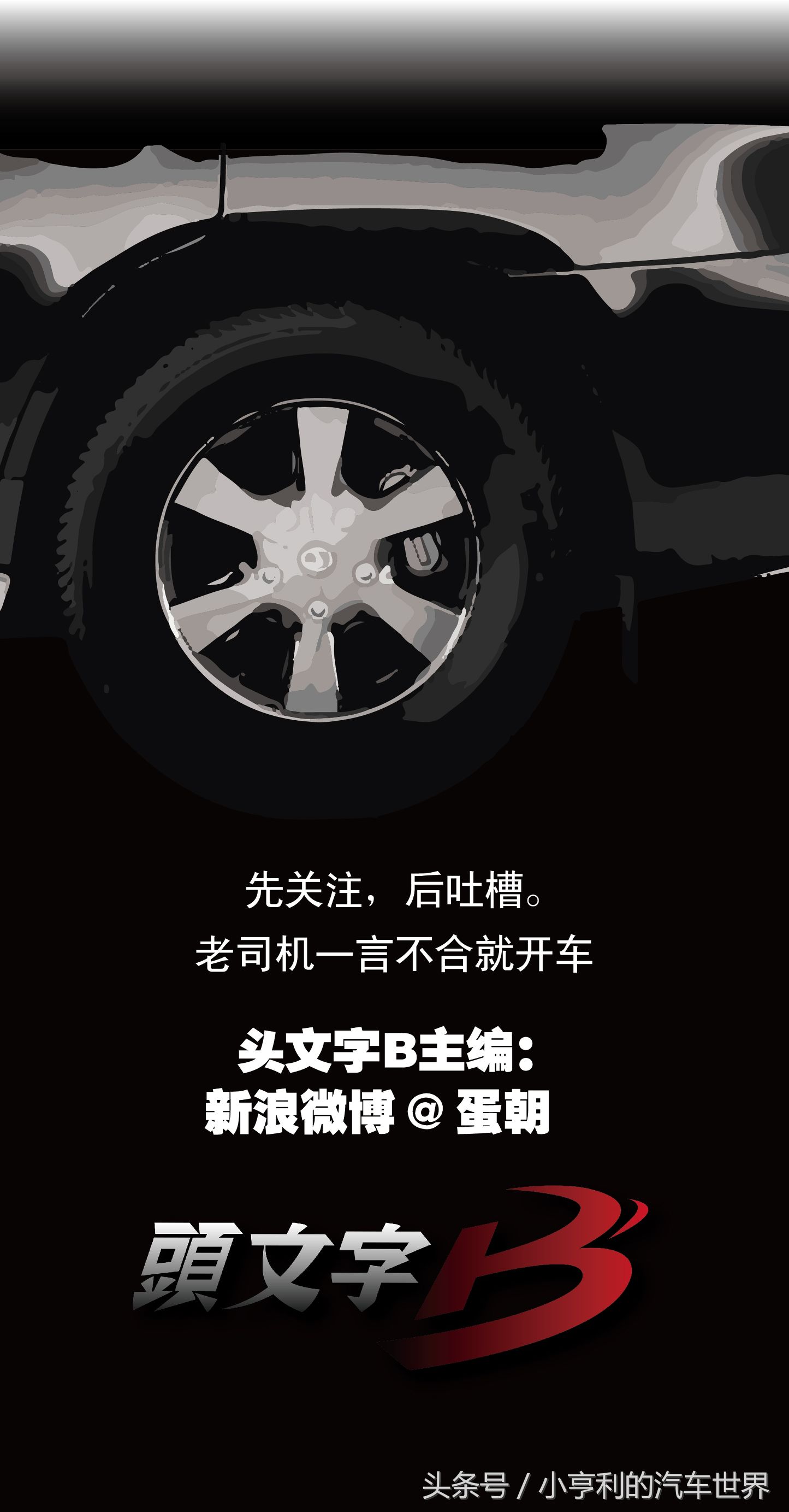 真皮座椅是全部真皮吗,真皮座椅好还是仿真皮的好