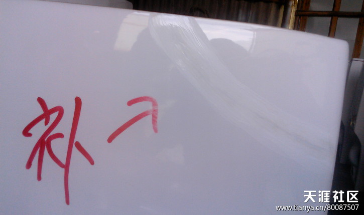 热门话题马桶,有关马桶的话题