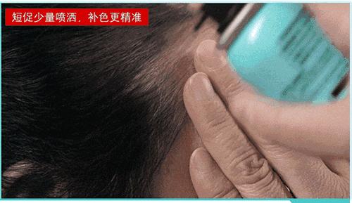 居家染发的正确步骤,居家如何自己染发