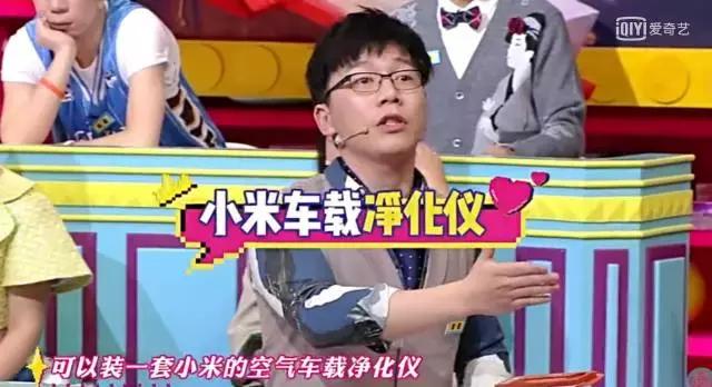 奇葩说第七季第五期薛兆丰广告,奇葩说第六季广告合集