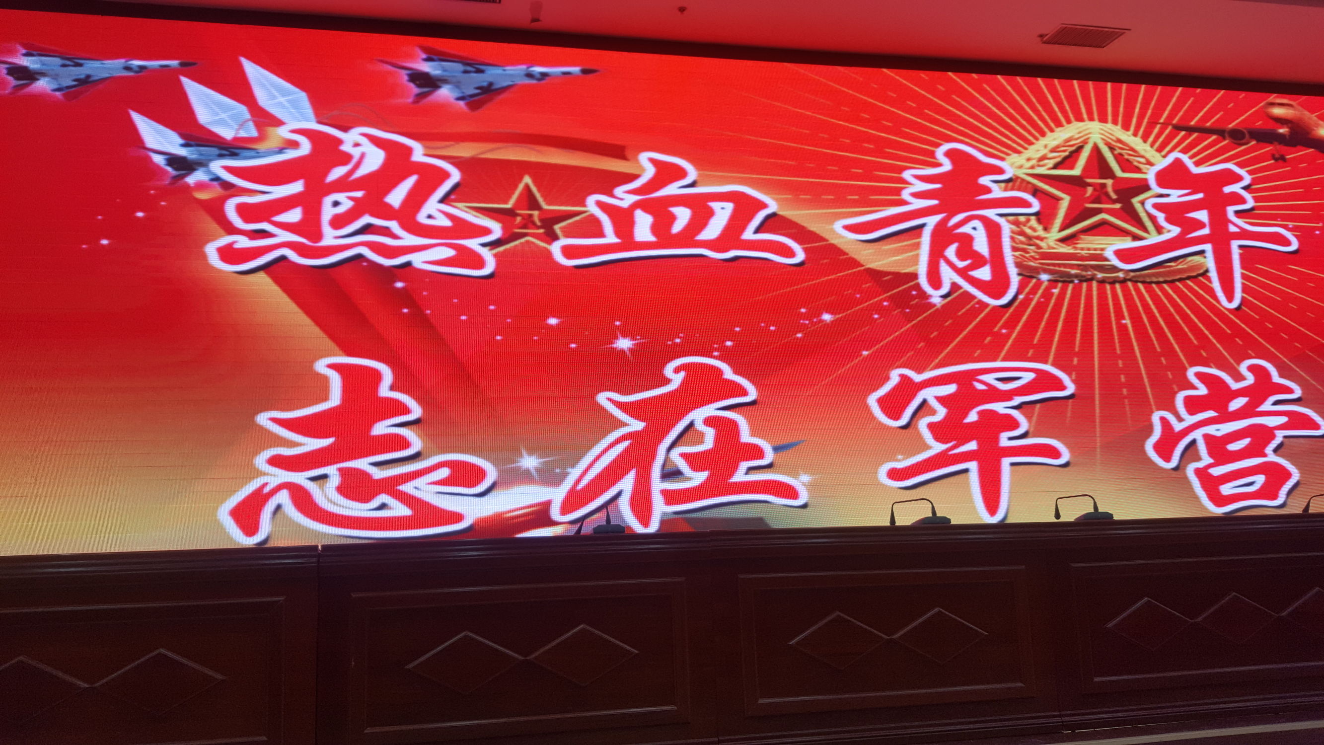 甘肃大学生当兵条件,兰州大学生当兵条件