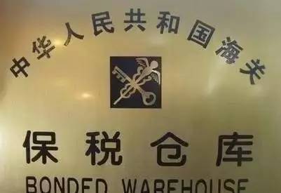 超出世人想象——海淘代购的真相，竟是这样的……