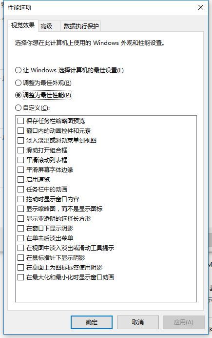 dnf卡顿加一个内存条可以解决吗,dnf打团卡顿掉帧需要换什么硬件