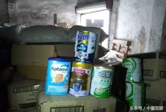 回收奶瓶空罐会不会制造假奶粉,回收罐子的假奶粉